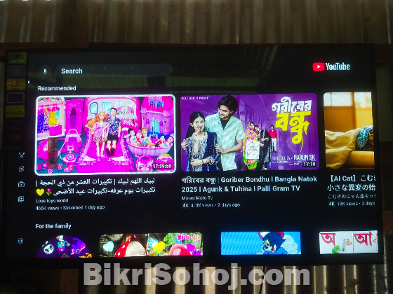 টিভি